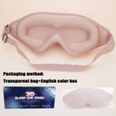 3D Sleep Mask Blindfold Sleeping Aid Eyepatch Eye Cover Sleep Patches Eyeshade Breathable Face Mask Eyemask Health Care for Rest